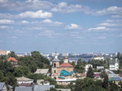 Япония вновь анонсировала реализацию пилотного градостроительного проекта в Воронеже