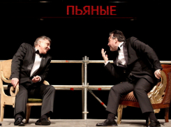 Мысли о Боге, о свободе и о любви: о чем говорили воронежцам «Пьяные» на Платоновфесте