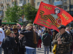 Стало известно, во сколько обойдется охрана воронежской площади Ленина 9 мая 