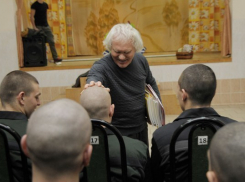 Юрий Куклачев пообщался с воспитанниками воронежской колонии