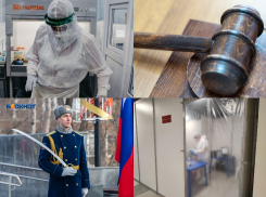 Коронавирус в Воронеже 18 февраля: + 5 781 заболевших, закрытие заведения и приближение праздника