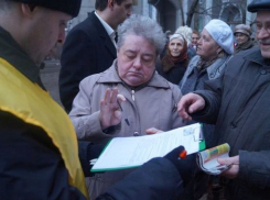 В Воронежской городской Думе депутаты утвердили порядок собраний и конференций