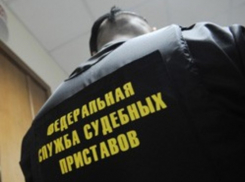В Воронежской области долг за коммунальные услуги приставы списали с банковских счетов