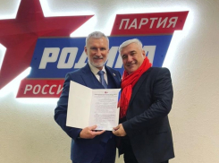 Экс-главу воронежской «Родины» направили на международные дела партии