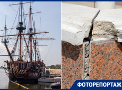 Блеск и нищета Воронежа: как выглядит набережная, погрязшая в обещаниях