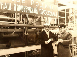 47 лет назад выпустил первую продукцию Воронежский алюминиевый завод