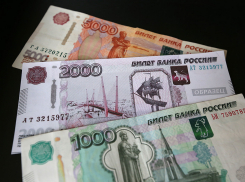 Воронеж может появиться на банкнотах номиналом 200 или 2000 рублей