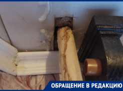Воронежцев так замучило невнимание коммунальщиков к стояку, что они просят вмешаться прокуратуру 