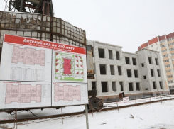 В Воронеже три новых детских сада откроют к 1 сентября (ФОТО)