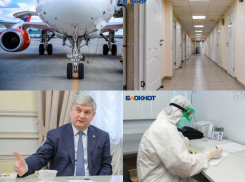 Коронавирус в Воронеже 8 июля: рекорд по заболевшим, антисанитария в больнице и новые ограничения
