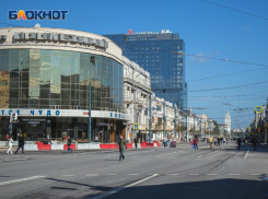 От окраины к центру: чем хорош Воронеж в эпоху правления губернатора Гусева 