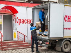 Магазин «Красное Белое» закрыли в Воронеже 