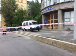 Из Воронежа пытались переправить в США оружие и гранату