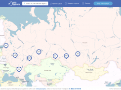 «Ростелеком» запустил портал webvyboryedg.ru