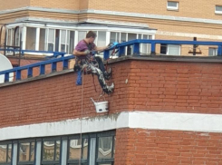 Воронежский Фонд капремонта поплавал по первой пятерке лучших ФКР страны 