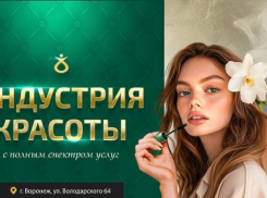 Красота с доставкой на дом: станьте лучшей версией себя прямо сейчас