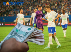 Сообщения о зарплатах игроков «Факела» прокомментировали в воронежской команде