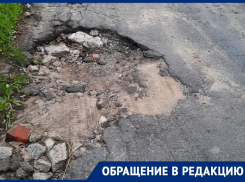 На пугающее состояние переулка в центре Воронежа пожаловались местные жители