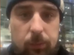 Концерт группы «Алиса» отменили в Воронеже из-за сломавшегося самолета 