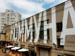 На Платоновском фестивале искусств все мероприятия в арт-центре «Коммуна» будут бесплатными
