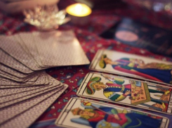 Ой-ля-ля: воронежцам предлагают погадать хоть на короля, хоть на здоровье