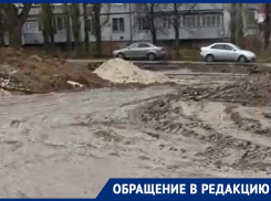 На безразличие чиновников указали воронежцы из-за строящегося дублёра Московского проспекта