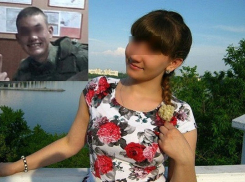 Воронежца, жестоко убившего девушку за желание встречаться, осудили на 10 лет 