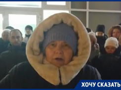 Дойдем до Путина: воронежским чиновникам пригрозили большими проблемами