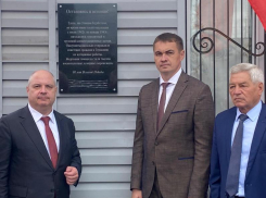 Памятный знак в честь узников концлагерей открыли под Воронежем по инициативе депутата Гаврилова