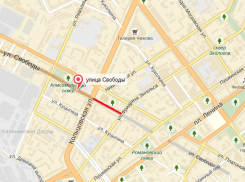 В Воронеже 7 ноября перекроют улицу Свободы 