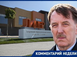 Получивший мандат от «Единой России» Алексей Гордеев оказался старым союзником КПРФ