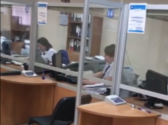 Голые лица сотрудников пенсионного фонда возмутили воронежца