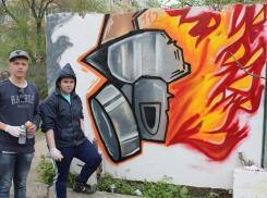 Воронежские школьники нарисовали граффити на противопожарную тематику (ФОТО)