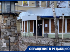 Неприглядный анклав азарта на красивом проспекте Революции никто убирать не собирается