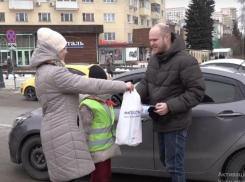 Необычное поздравление приготовили полицейские для мужчин в Воронеже