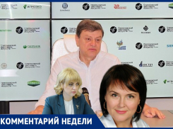 Эксперт поздравил «пахана от культуры» Бычкова с удачной двухходовкой в Театре кукол