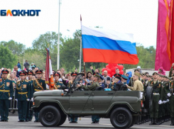 Опубликован план мероприятий на 9 Мая в Воронеже 