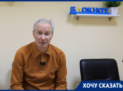 Воронежец просит подключить спутники к поискам без вести пропавшего отца