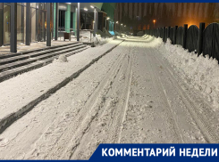 Можно ли наказать УКашку за неочищенный от снега двор, ответил эксперт в Воронеже