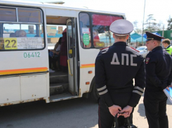 Рейд по поиску нарушений в общественном транспорте провели в Воронеже