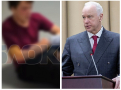 Избиения в Яменской СОШ под Воронежем заинтересовали главу СК РФ Александра Бастрыкина 