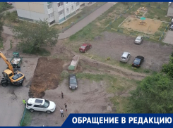 Самодельная парковка может стать «горячей точкой» на карте Воронежа