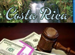 После публикации «Блокнот Воронеж» возбуждено уголовное дело о мошенничестве в 100 миллионов