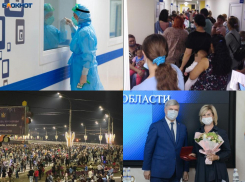 Коронавирус в Воронеже 13 сентября: + 465 заболевших, награждение медиков, очередь и заражение школьника