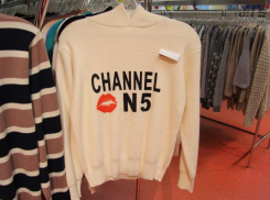 Понты дороже: колоссальный ущерб от паленых Gucci и Chanel назвали в Воронеже