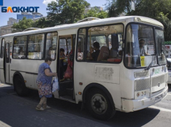 Популярный пригородный маршрут вернется на дороги с понедельника в Воронеже