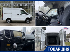 Грузовой автомобиль Соболь NN с выгодой — до 1 499 000 ₽