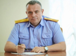 Глава воронежского Следственного комитета ушел на пенсию