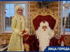 О подарках чиновникам, современных желаниях и дружбе с Санта Клаусом поведал Дед Мороз из Воронежа
