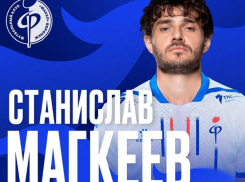 Воронежский «Факел» подписал игрока, который играл в Лиге Чемпионов УЕФА